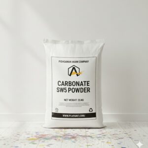 پودر کربنات SW5