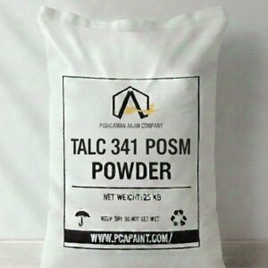 پودر تالک 341