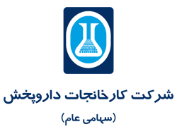 شرکت داروپخش