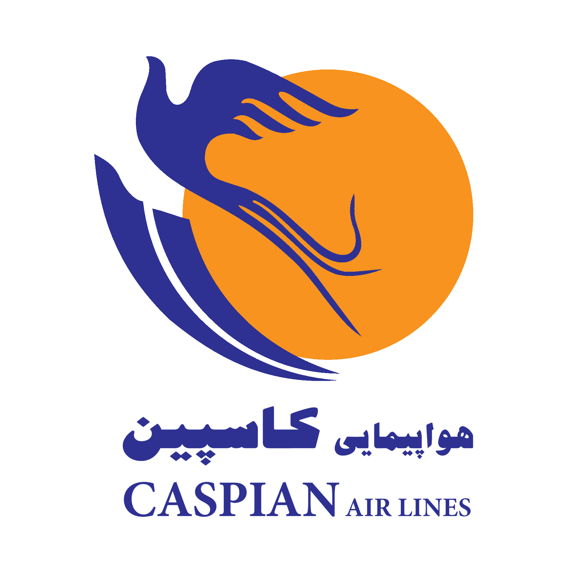 شرکت هواپیمایی کاسپین